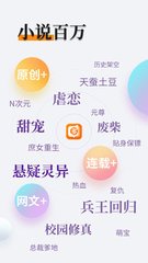 金莎娱乐官网APP